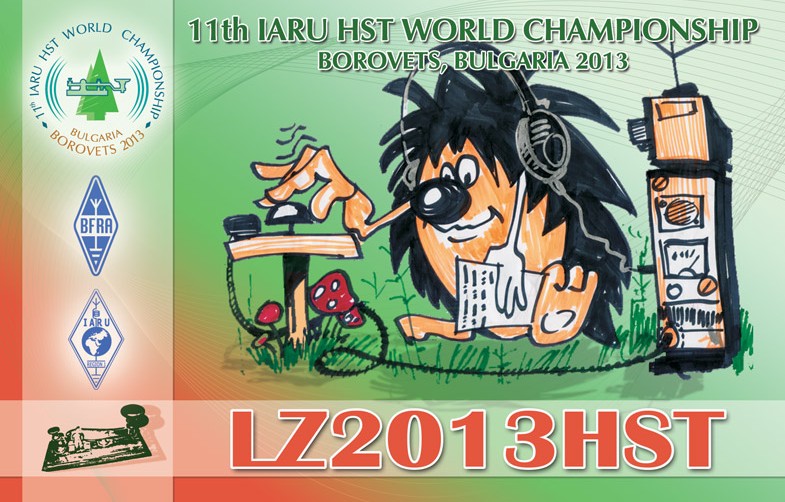 qsl